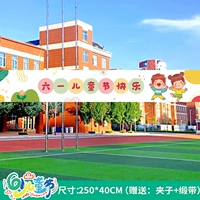 【Большой】 шесть 1 граница 05