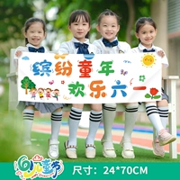 [Советы] Liuyi Handler с баннером 06