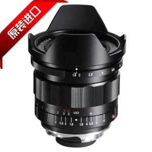 

SLR объектив ULTRON 21mm F1.8 Aspherical