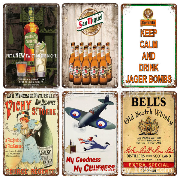 Пиво напитки ретро железный лист рисование бар магазин кофе Музей домой метоп декоративный металл ремесла Вкус