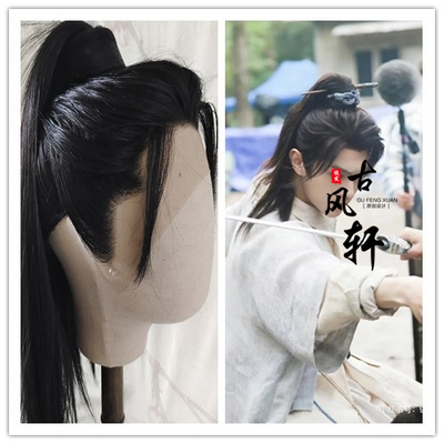 taobao agent Gufengxuan wig costume model Men's high ponytail music tour Li Xunyuan Pengshanduzer top customized free shipping hand hook
