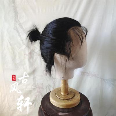 taobao agent Gufengxuan's front hook costume with Hanfu male shadow hairstyle customization against Malaysia's soul wig