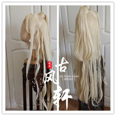 taobao agent Gufeng Xuan Fox Gold Wigs into Male Dan Gold Style Mao Custom Cosplay Costume Ancient Games