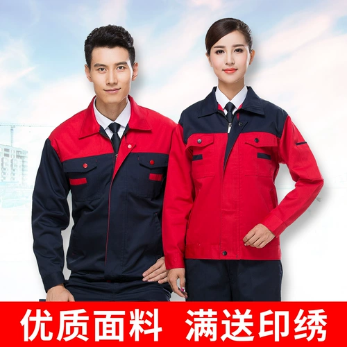 Демисезонный пуховик, лонгслив, куртка, искусственный комбинезон, делается под заказ, с печатью вашего логотипа, с вышивкой