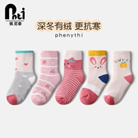 Sweet Cat Mouse MBL15-16 плюс бархатный yn (зима 5 дублей)