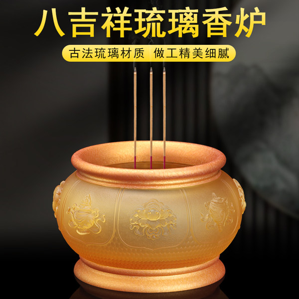 Курильница для благовоний, медная аромалампа из сандалового дерева