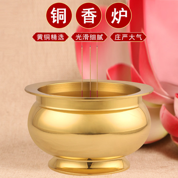 Медная антикварная курильница для благовоний, аромалампа из сандалового дерева