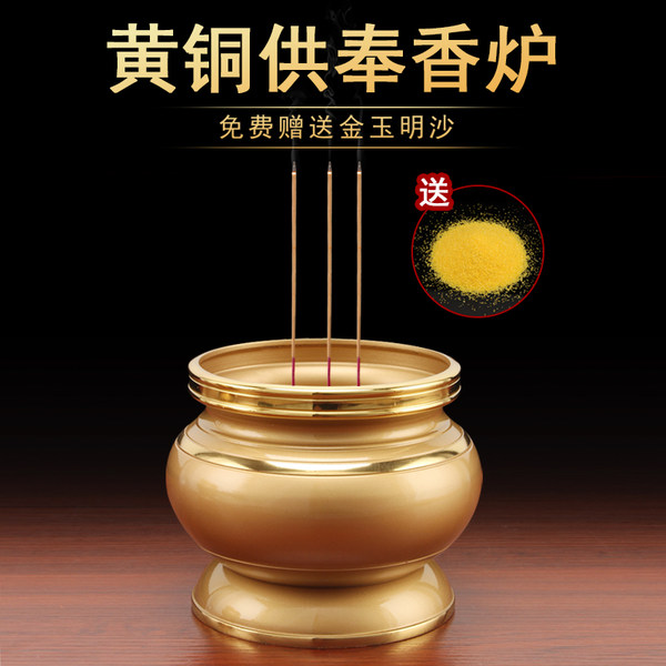 Медь курильница Будда домой Признание сандаловое дерево печь античный ароматерапия печь комнатный Проволока вкусняшки буддизм статьи украшение