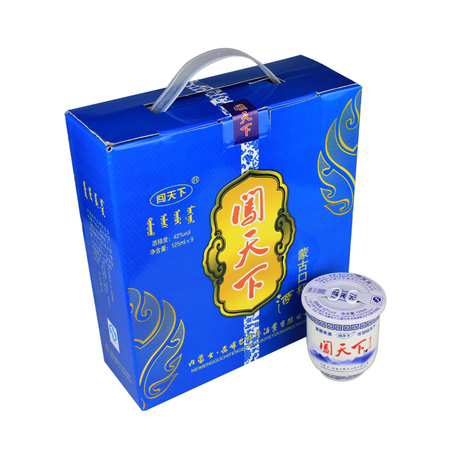 包邮白酒清香型原浆酒125ml自酿纯粮食酒 闯天下 高粱酒42度9瓶装