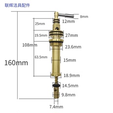 Дождь отклонителя 浴缸龙头分水器切换阀转换阀提拉开关