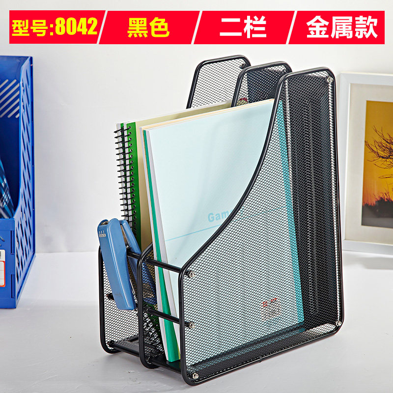 [USD 8.02] Metal File Shelves Racks Desktop File Columns Organizer