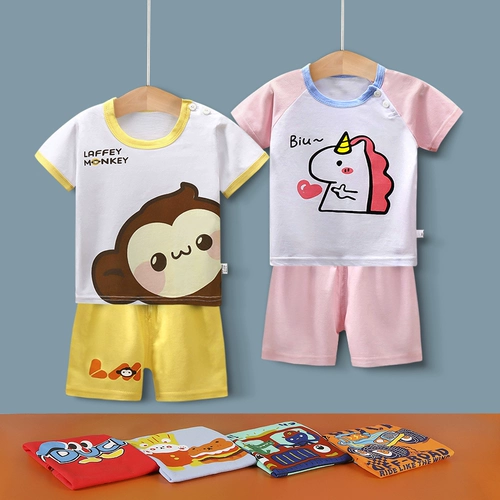 Хлопковые детские летние нарукавники, комплект, детская летняя одежда, короткий рукав