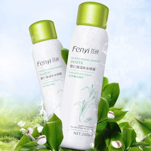 Увлажняющий спрей, лосьон, успокаивающий тонер, распылитель, 200 мл, сужает поры, контроль жирного блеска