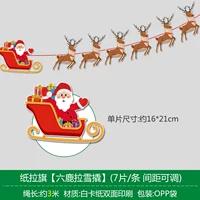 【Liulu la xue ring】