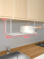 Белая складная труба