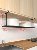 Черный склад большой