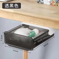 Крутой черный [1 установка]