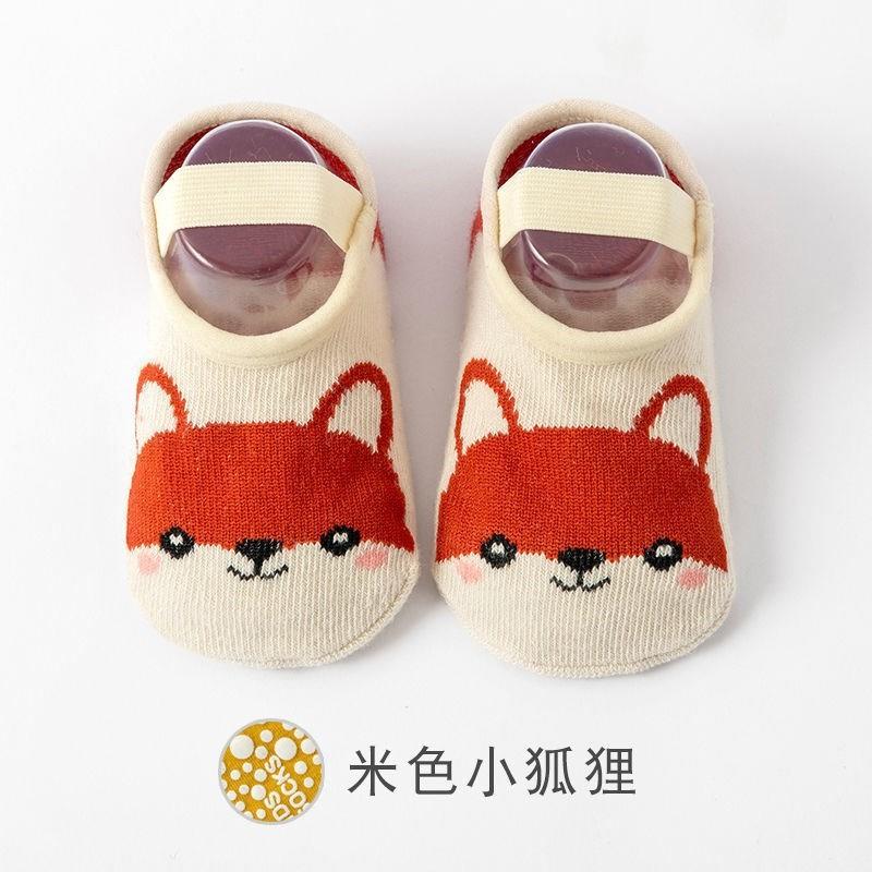 beige fox