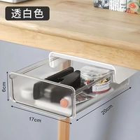 Небесный бланк【1 упаковка】