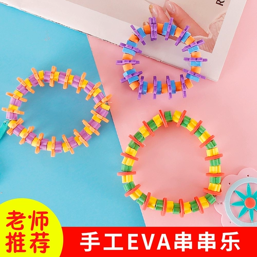 Набор материалов с бусинами ручной работы, ожерелье и браслет, бусины, игрушка, «сделай сам»