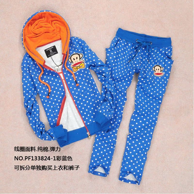 

Толстовка женская Paul Frank 133825 2015