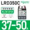 Schneider Rơle nhiệt LRD08C/10C/22C/16C/20C/21C bảo vệ quá tải contactor 2.5-4A Công tắc tơ