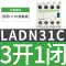 Schneider contactor contactor phụ contact contact ladn11c/20/31/22lc1d thang máy 40/02lad8n11 Công tắc tơ