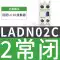 Schneider contactor contactor phụ contact contact ladn11c/20/31/22lc1d thang máy 40/02lad8n11 Công tắc tơ