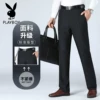 Товары от 米思服饰专营店