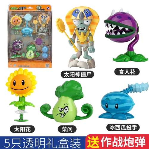 DJI, оригинальные растения против зомби, игрушка, комплект для мальчиков, кукла, полный комплект