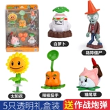 DJI, оригинальные растения против зомби, игрушка, комплект для мальчиков, кукла, полный комплект