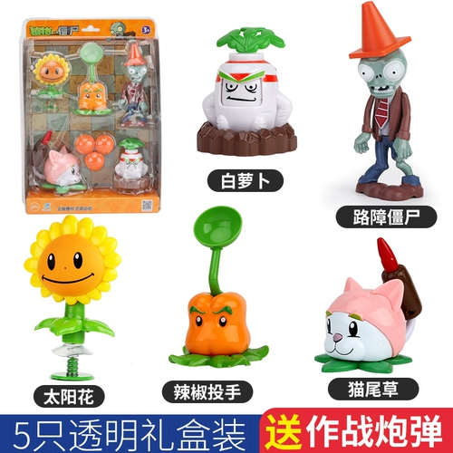 DJI, оригинальные растения против зомби, игрушка, комплект для мальчиков, кукла, полный комплект