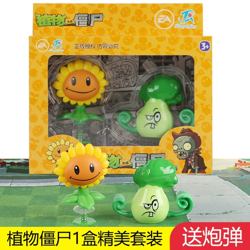 DJI, оригинальные растения против зомби, игрушка, комплект для мальчиков, кукла, полный комплект