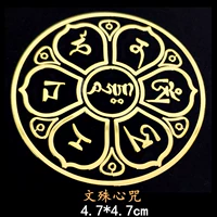 Венхуксин Чжоу