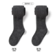12-25 ℃ пружина и осенние колготки-2 штуки｝ Deep Grey+темно-серый
