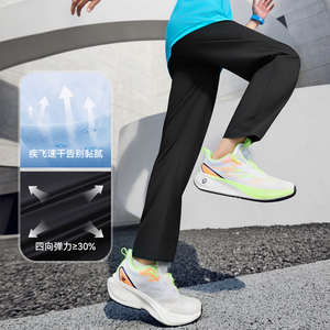 安踏儿童装男童防蚊裤子夏季薄款2026新款速干凉感夏装直筒运动裤