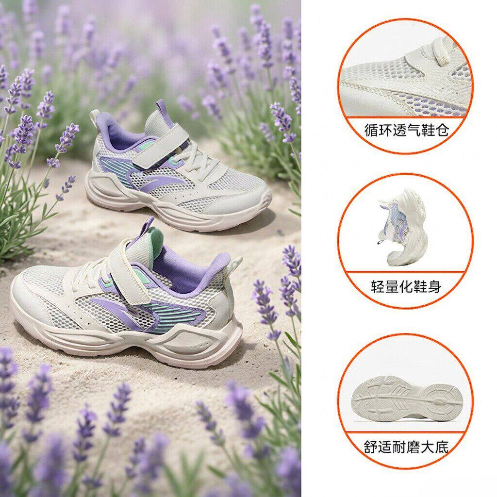 安踏儿童女童轻量跑鞋2026夏季新款校园跑步训练运动鞋休闲鞋