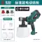 súng sơn nước Điện súng phun sơn 220v cao su sơn súng phun sơn phun máy nhỏ formaldehyde loại bỏ điện súng phun sơn bình xịt hiện vật súng phun sơn bóng súng phun sơn áp lực cao 