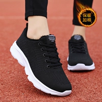 736 плюс бархатный черный