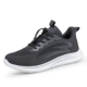 215 Deep Grey