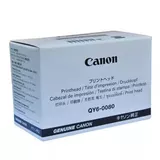 Новый оригинальный Canon's QY6-0080 IP4880 IP4980 MG5280 IX6580