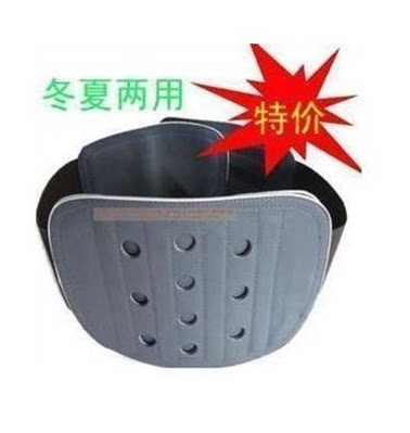 冬夏两用YI用固定带护腰带/普通舒适透气腰围优质正品