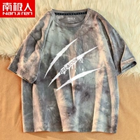 Светло -серый (когтя волчья когти)