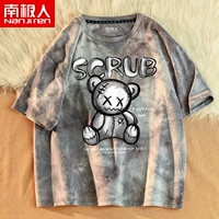 Светлый серый (грязный медведь)