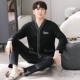 MDF-11001 Black