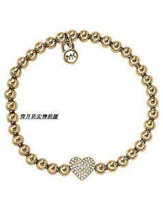 Michael*Kors MK official website new peach heart bracelet sales low -cost sales
