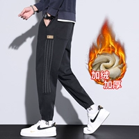 Черный, флисовый