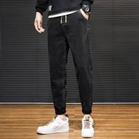 【Одиночная упаковка】 черная рутина