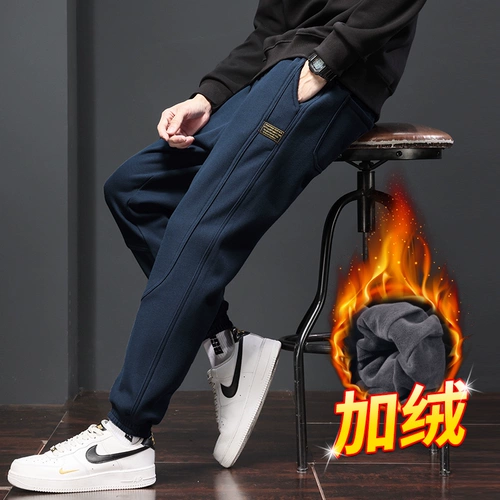 Демисезонные утепленные штаны, мужские удерживающие тепло трикотажные повседневные брюки