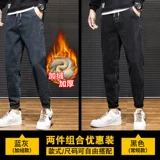 Демисезонные джинсы с начесом, зимние штаны, свободный прямой крой, коллекция 2023